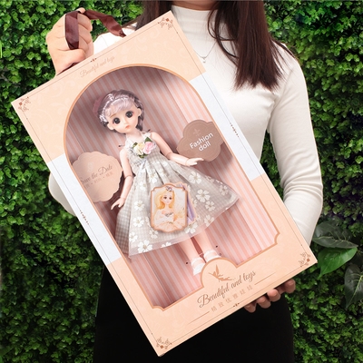 gift
